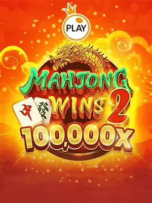 s66 Game 06